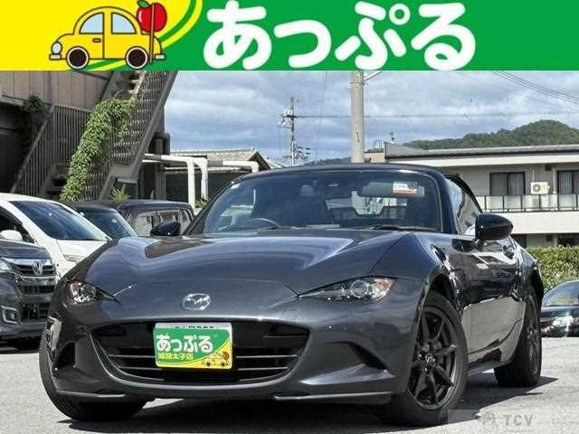 2017 Mazda Roadster
