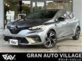 2023 Renault Lutecia
