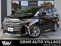 2024 Toyota Alphard G