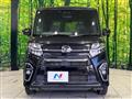 2020 Daihatsu Tanto