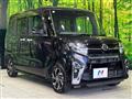 2020 Daihatsu Tanto