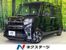 2020 Daihatsu Tanto