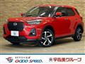 2021 Daihatsu Rocky