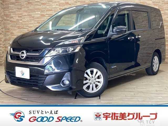 2017 Nissan Serena