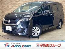 2017 Nissan Serena
