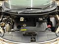2015 Nissan Elgrand