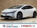 2023 Toyota Prius