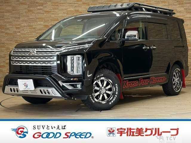 2021 Mitsubishi Delica D5