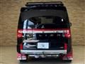 2021 Mitsubishi Delica D5