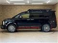 2021 Mitsubishi Delica D5