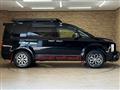 2021 Mitsubishi Delica D5