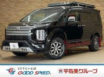 2021 Mitsubishi Delica D5
