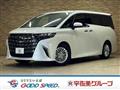 2025 Toyota Alphard Hybrid