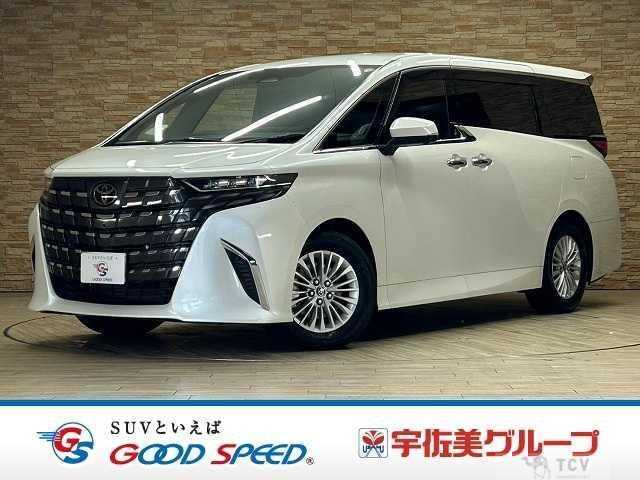 2025 Toyota Alphard Hybrid