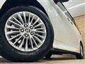 2025 Toyota Alphard Hybrid