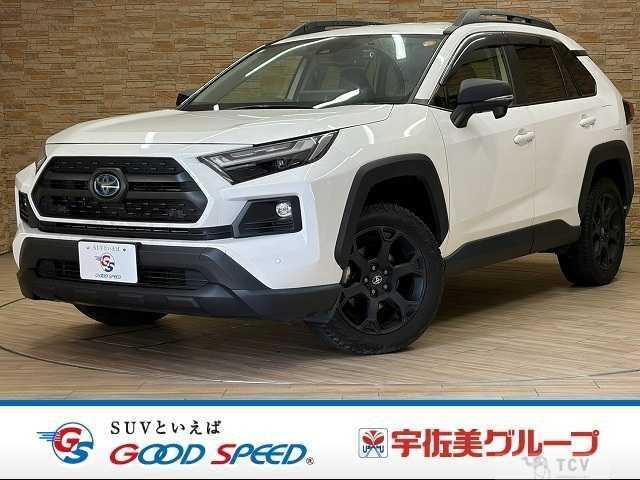 2023 Toyota RAV4