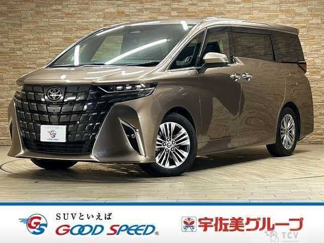 2025 Toyota Alphard Hybrid