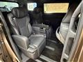 2025 Toyota Alphard Hybrid