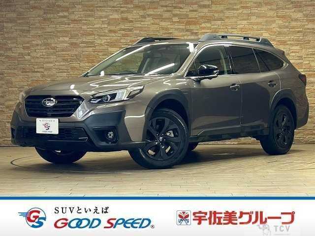 2022 Subaru Outback