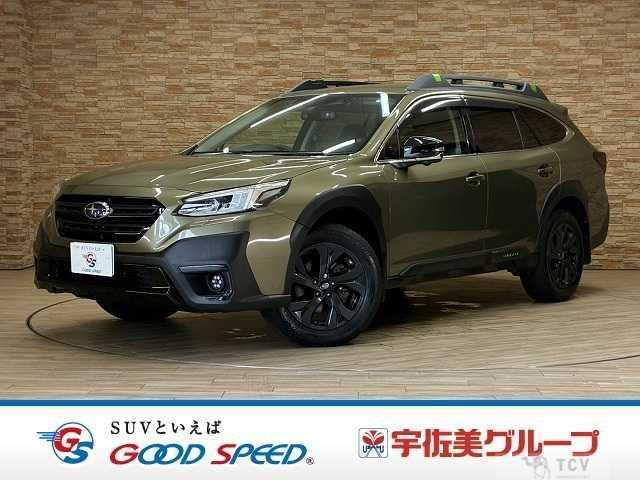 2022 Subaru Outback
