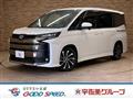 2023 Toyota Noah