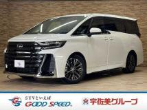 2023 Toyota Vellfire