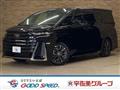 2023 Toyota Vellfire