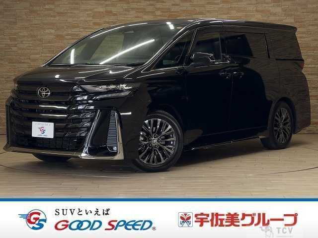2023 Toyota Vellfire