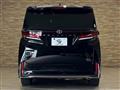 2023 Toyota Vellfire
