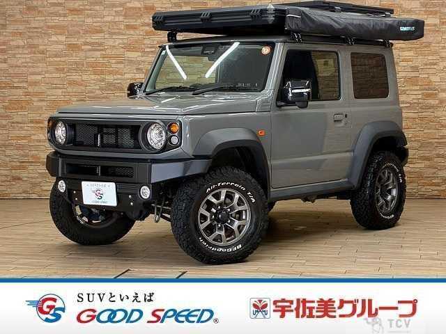 2023 Suzuki Jimny Sierra