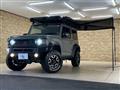 2023 Suzuki Jimny Sierra