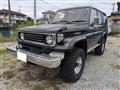 1994 Toyota Landcruiser 70