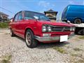 1970 Nissan Skyline