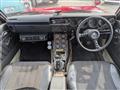 1970 Nissan Skyline