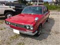 1970 Nissan Skyline