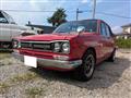 1970 Nissan Skyline