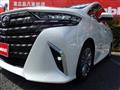2024 Toyota Alphard Hybrid