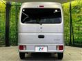 2024 Suzuki Every