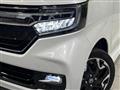 2020 Honda N BOX