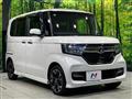 2020 Honda N BOX