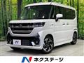 2026 Suzuki Suzuki Others