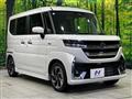 2026 Suzuki Suzuki Others