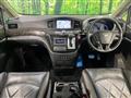 2014 Nissan Elgrand
