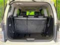 2014 Nissan Elgrand