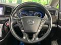 2014 Nissan Elgrand