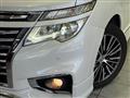 2014 Nissan Elgrand
