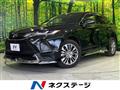 2024 Toyota Harrier Hybrid