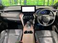 2024 Toyota Harrier Hybrid