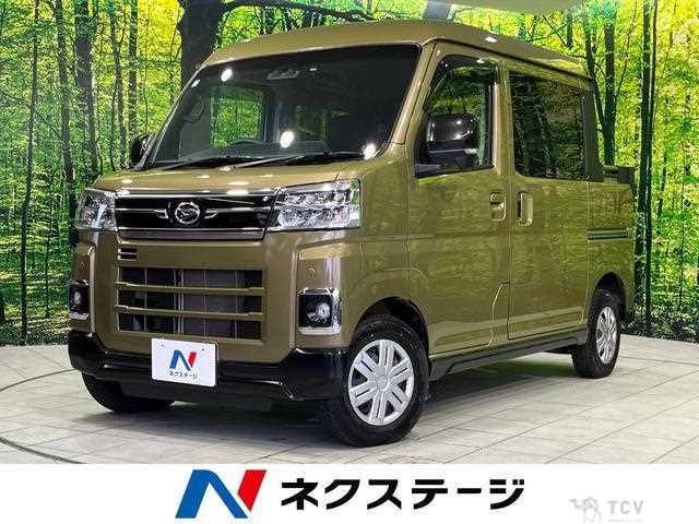 2023 Daihatsu Atrai