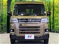 2023 Daihatsu Atrai